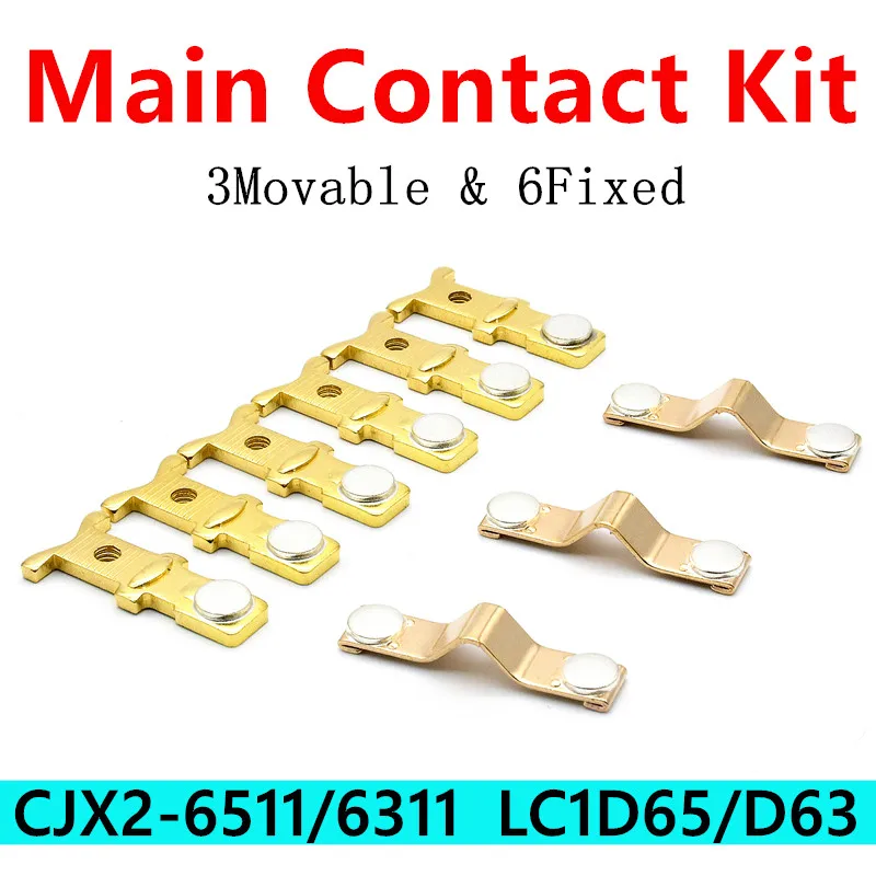 RF Mando Main Contact Kit For AC Contactor LC1D65 CJX2-6511 CJX2 - Image 3