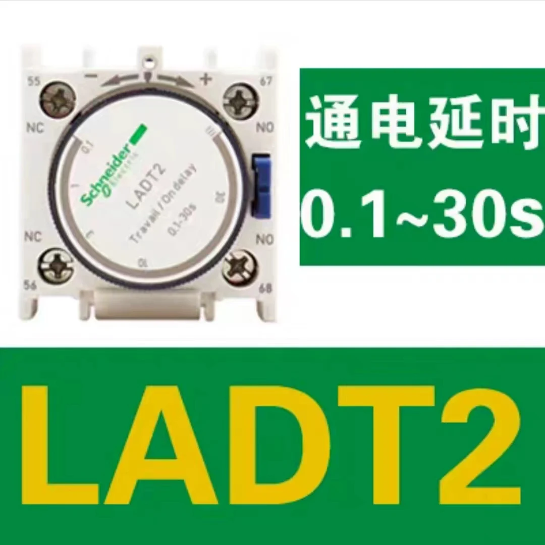RF Mando Schneider Electric LADT2 Delay Contact Module LADT0 LAD - Image 6