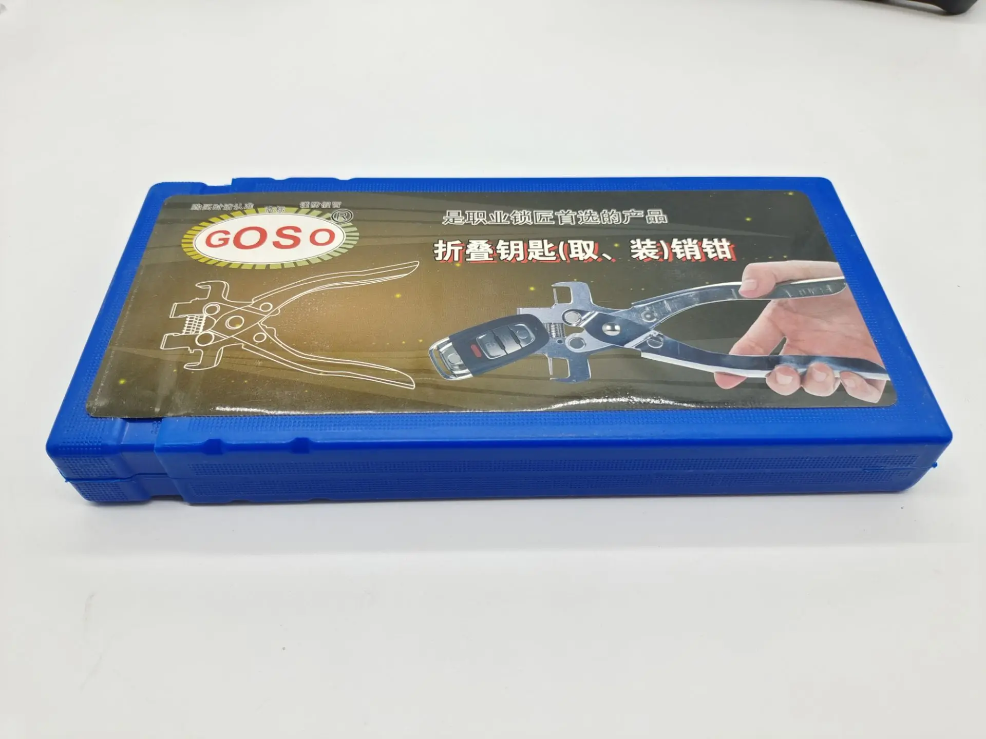 RF Mando Locksmith Multifunction Remote Car Key Pin Removal Fixing To - Image 7