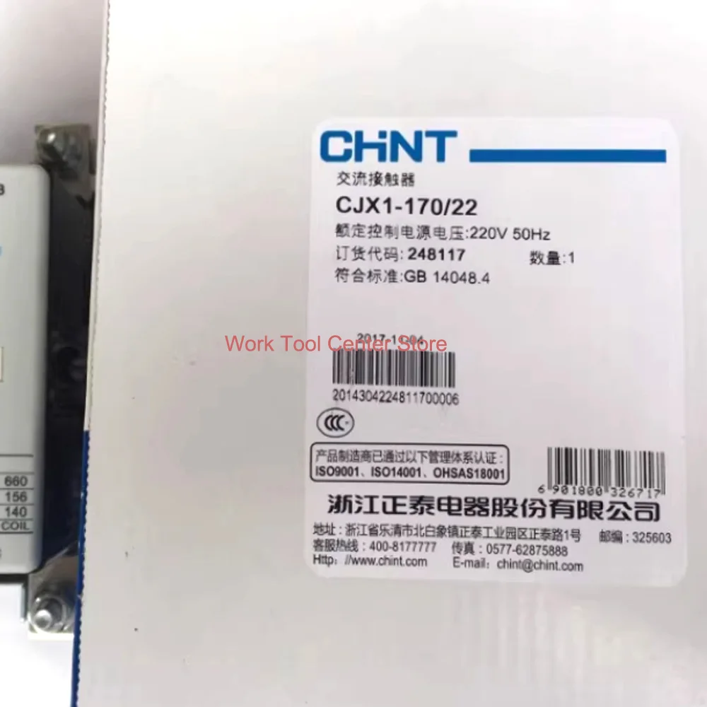 RF Mando Original Contact Electric AC Protection CJX1-170/205/25 - Image 6