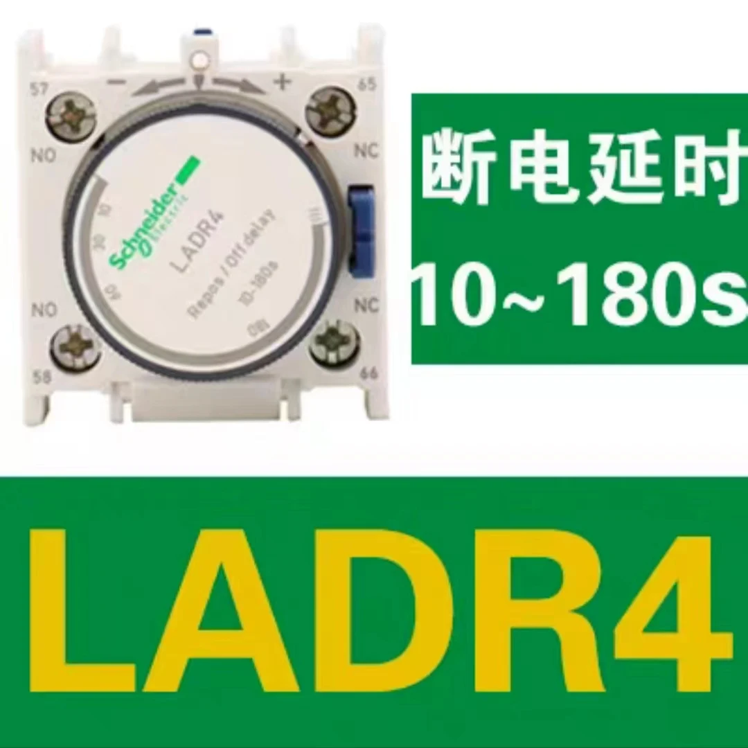 RF Mando Schneider Electric LADT2 Delay Contact Module LADT0 LAD - Image 5
