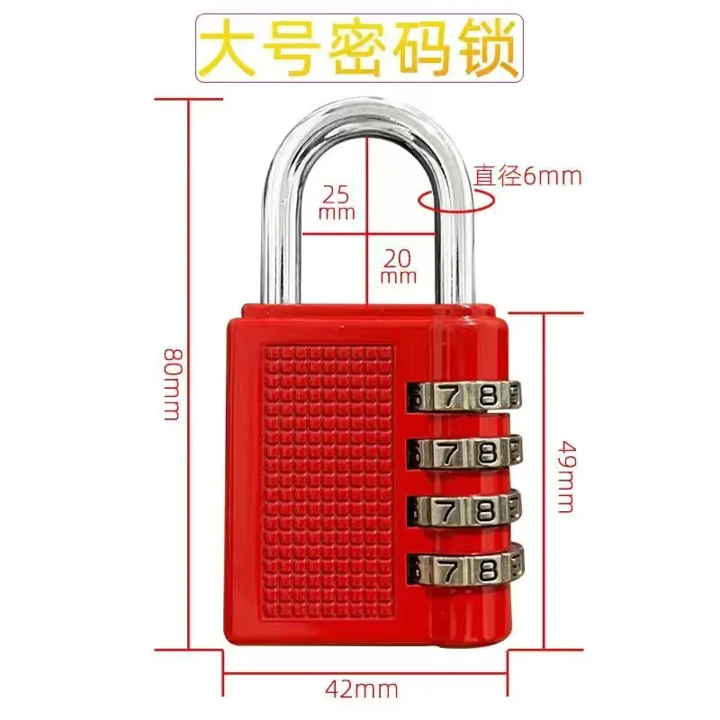 RF Mando 4 Digit Zinc Alloy Combination Lock Padlock Luggage Anti-the - Image 7