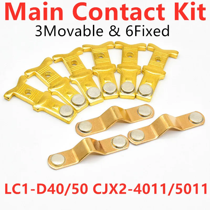RF Mando Main Contact Kit for Switch Contactor LC1D50 LC1D40 CJX
