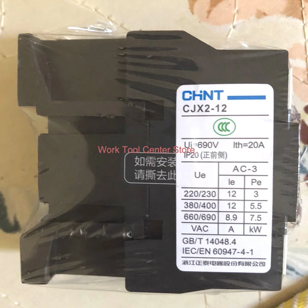RF Mando Original Chint Contactor 220V 110V Coil 24V CJX2-0910/0901/1 - Image 5