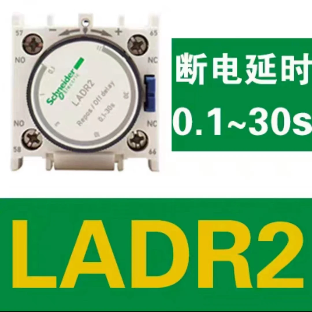 RF Mando Schneider Electric LADT2 Delay Contact Module LADT0 LAD - Image 8