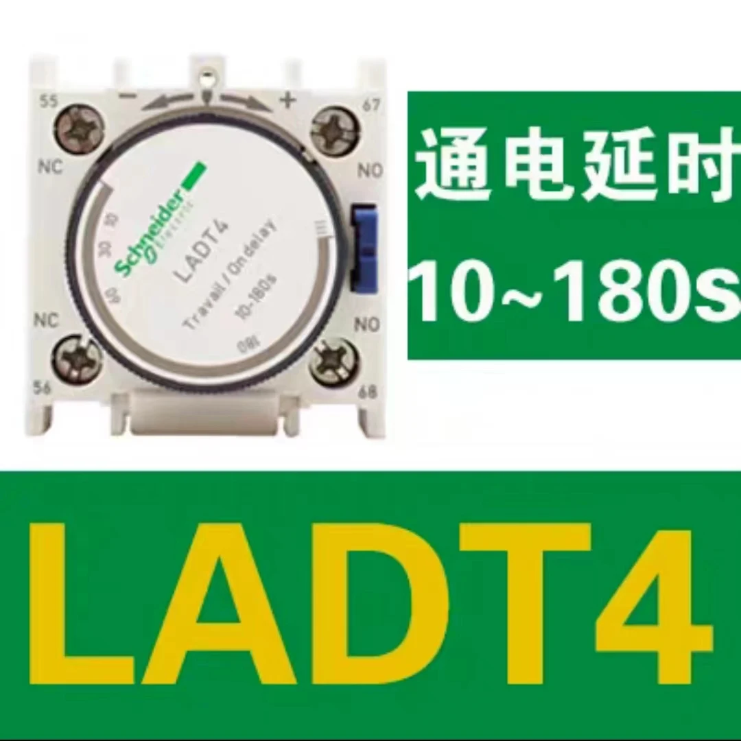 RF Mando Schneider Electric LADT2 Delay Contact Module LADT0 LAD - Image 3