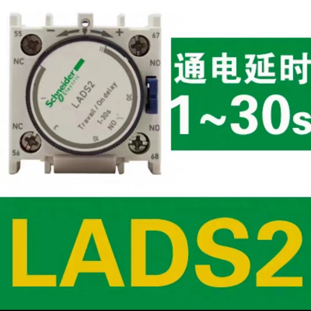 RF Mando Schneider Electric LADT2 Delay Contact Module LADT0 LAD - Image 7