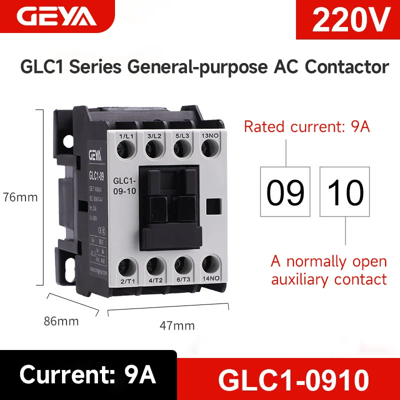 RF Mando GEYA Three-Phase AC Contactor from 9A to 95A 220V High - Image 7