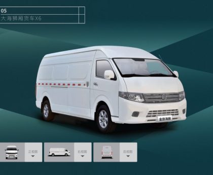 Sea Lion X6 Electric Cargo Van Specifications — RF Mando