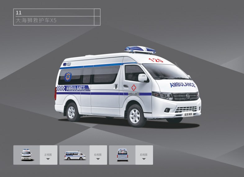 Sea Lion X5 Police Mobile Command Vehicle Specs — RF Mando