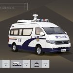 Sea Lion X5 X6 Special Vehicle Configuration 7 — RF Mando
