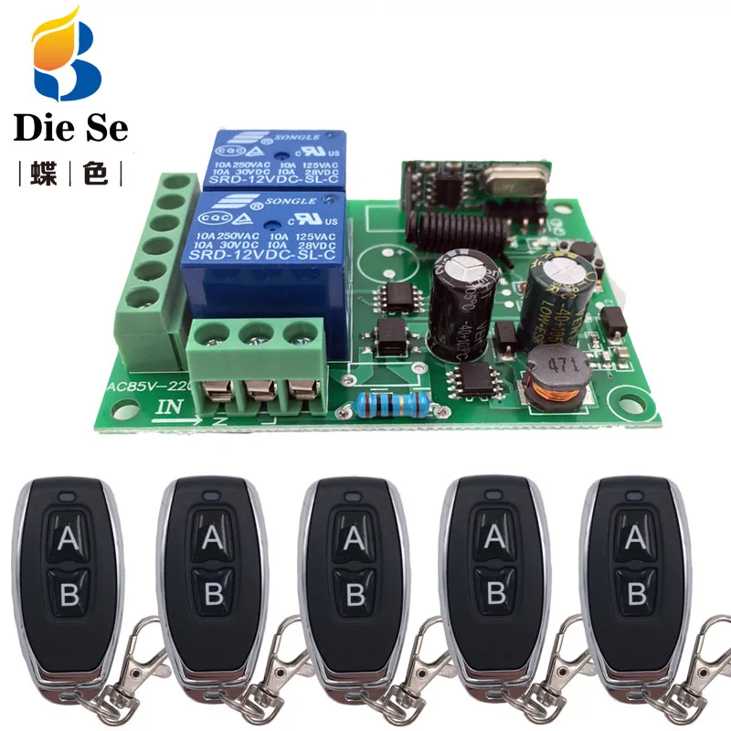 433MHz Universal Wireless Remote Control AC220V 2CH RF Relay Receiver and Transmitter for Universal Garage Door and Gate Control